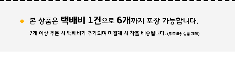 파스타 펜네 (디벨라 500g)X4/면/파스타면/스파게티면/스파게티/파스타/면류/스파게티재료/파스타재료/펜네