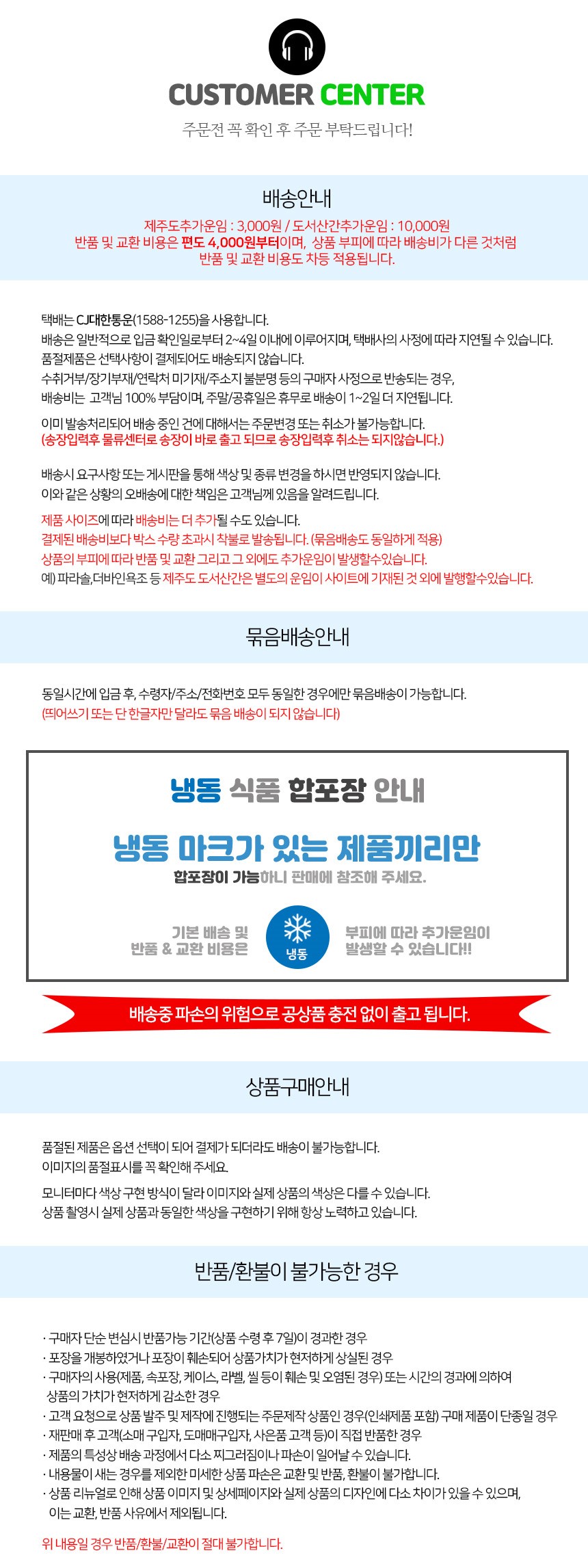 라다랩 신발 건조기/신발건조기/신발건조대/건조기/신발드라이/신발드라이건조기/운동화건조기/부츠건조대/
