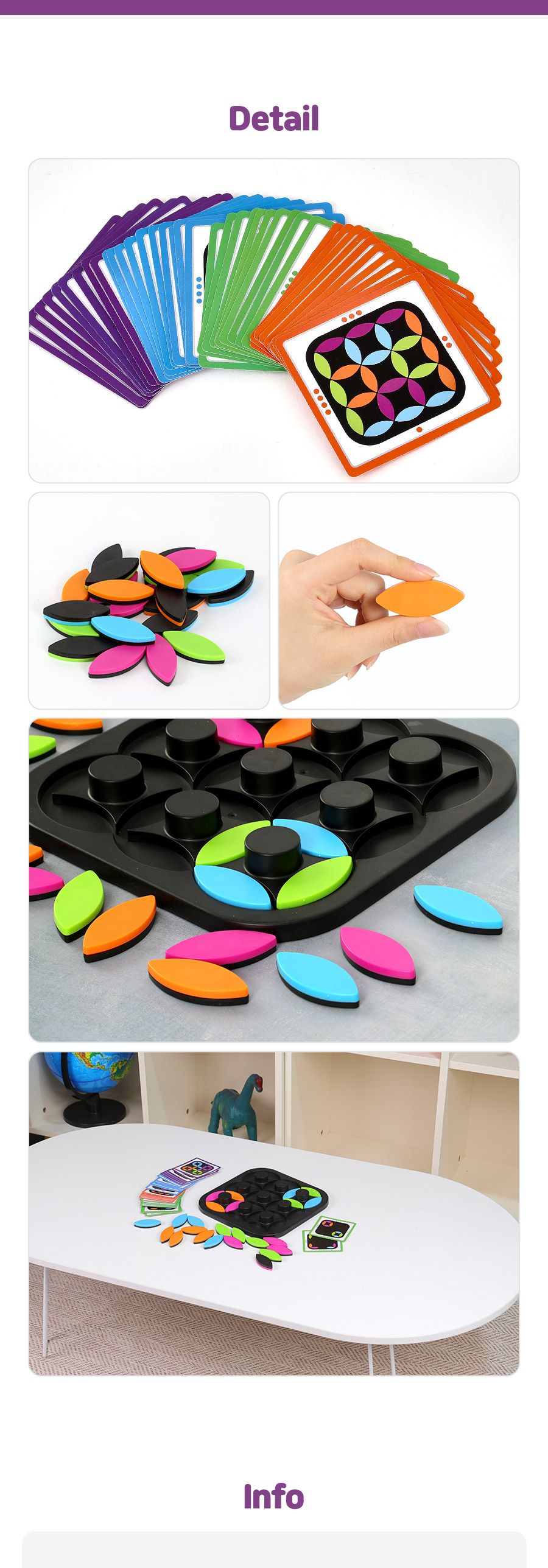 캐스B 보드게임 회전조각맞추기 2586/키즈일인보드게임/조각맞추기게임/어린이조각맞추기/회전조각퍼즐/셀