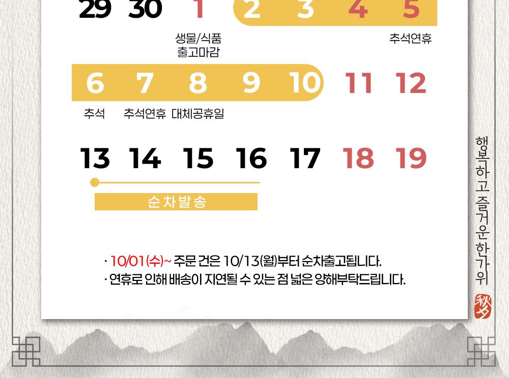 파인애플쥬스/과일주스/과일음료수/파인애플맛쥬스/파인애플맛주스/과일음료/과일쥬스/파인애플주스/쥬스/