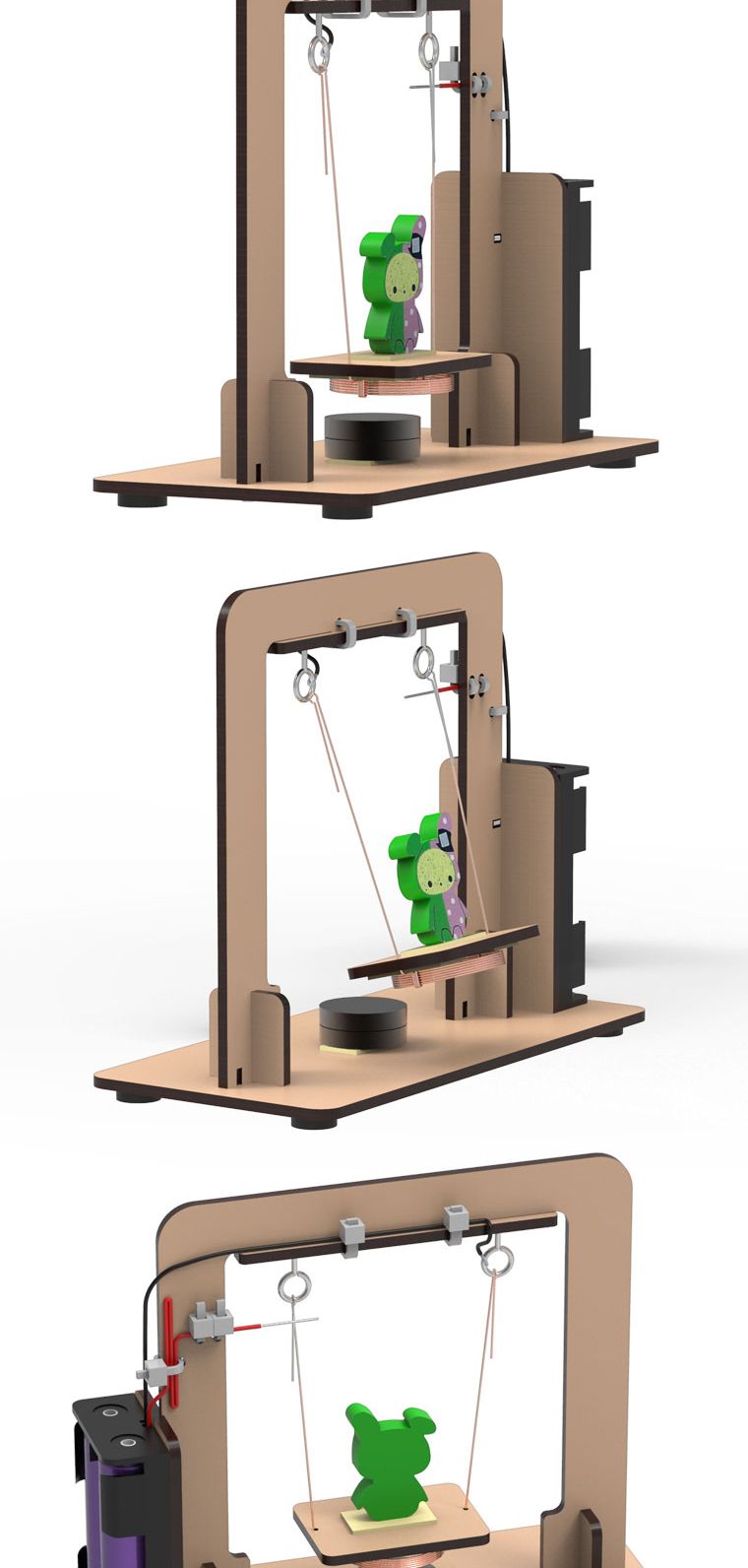 뉴 DIY 나무 전자석 그네 만들기/과학교구/과학조립교구/과학교구키트/과학실험키트/나무전자석그네만들기/