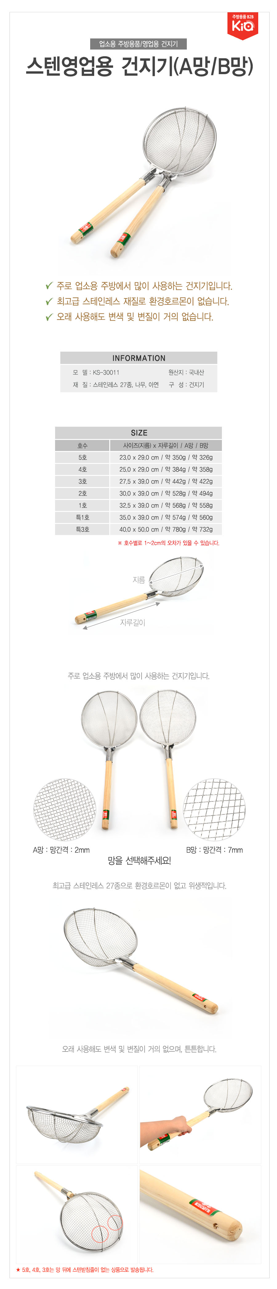 G마켓