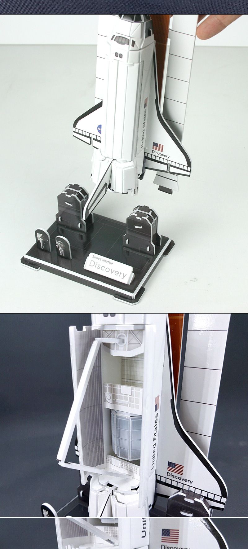 ㉢ 3D퍼즐 보드게임 DIY 우주왕복선/초등학습교구재/우주왕복선조립/우주왕복선입체퍼즐/우주왕복선3D퍼즐/