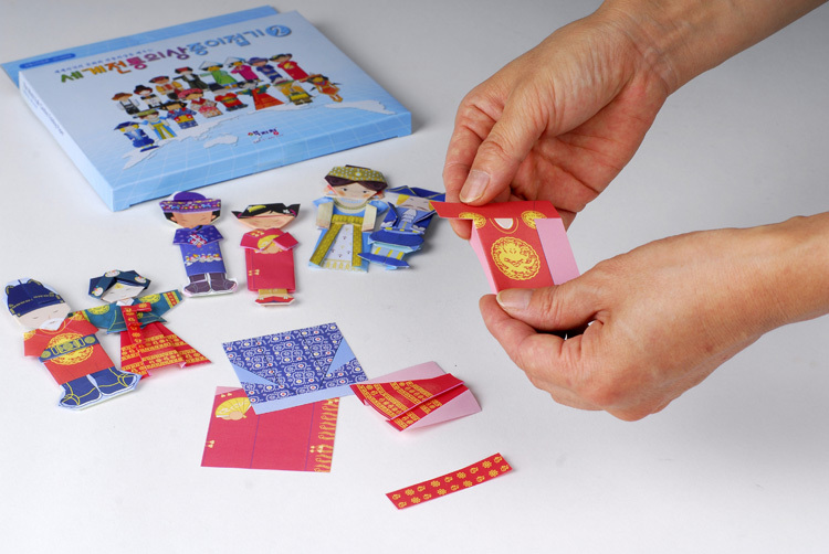 한국전통의상 종이접기 (2)/종이접기놀이/접기놀이/공예놀이/공작놀이/미술놀이/만들기놀이/미술재료/만들