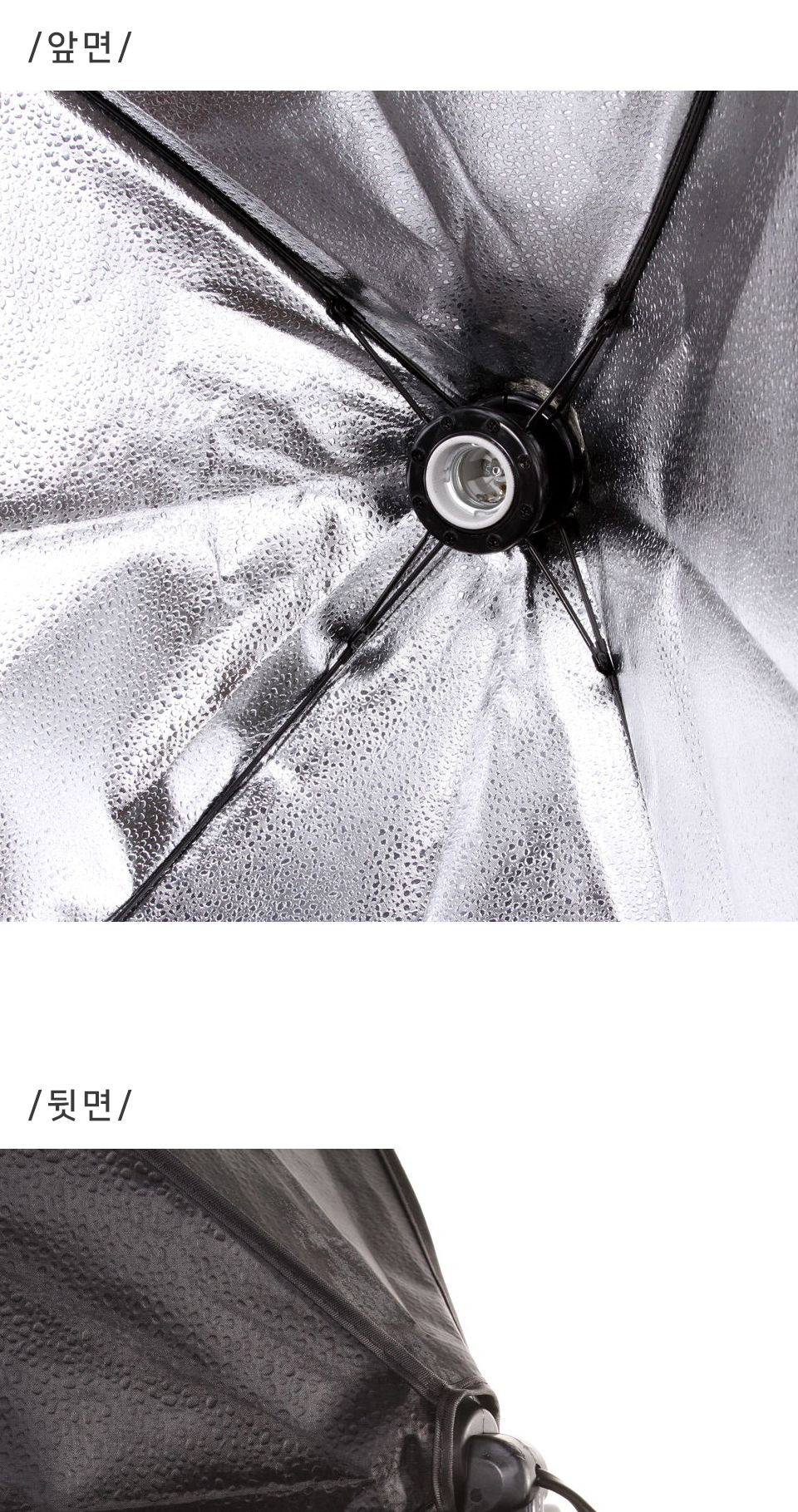 촬영지속광조명(1구)/스튜디오라이트/소프트박스/촬영용소프트박스/스탠드촬영조명/촬영조명/촬영용라이트/