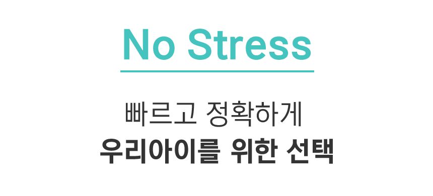 아이팡 경구 투약 보조기 1BOX 5개입/영양제투약기/강아지영양제투약기/애견영양제투약기/반려견영양제투약