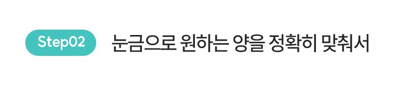 아이팡 경구 투약 보조기 1BOX 5개입/영양제투약기/강아지영양제투약기/애견영양제투약기/반려견영양제투약