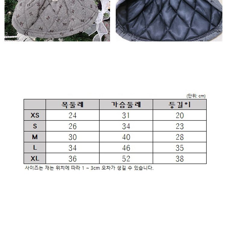 코코아허니 B05F4밍크리본원피스/강아지원피스/애견원피스/개원피스/강아지카라원피스/예쁜강아지원피스/개