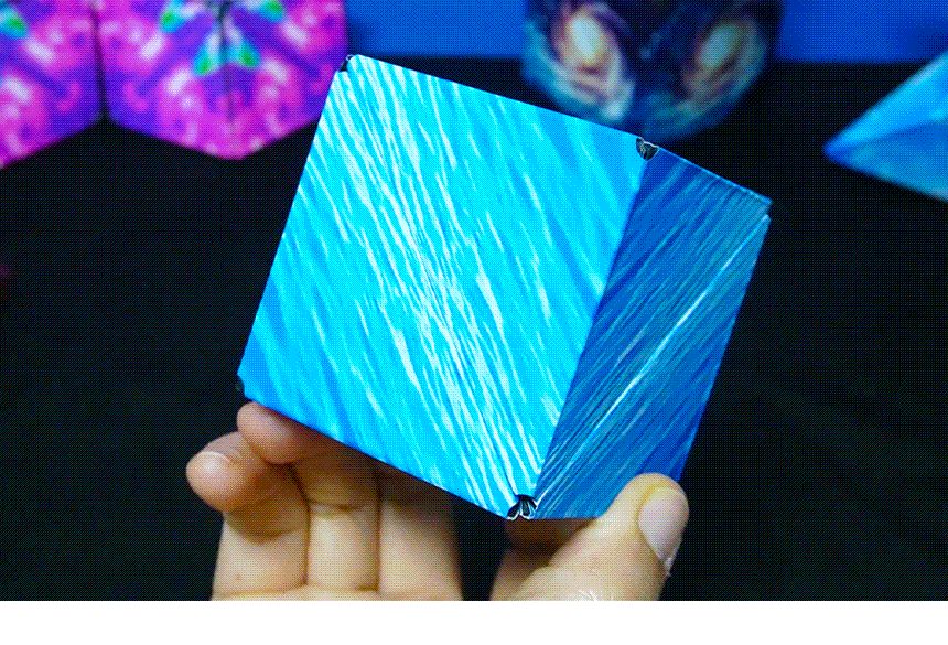 아트 우주큐브 - 익스플로젼/큐브/우주큐브/자석큐브/아트우주큐브/취미용큐브/선물용큐브/소마큐브/우쥬큐