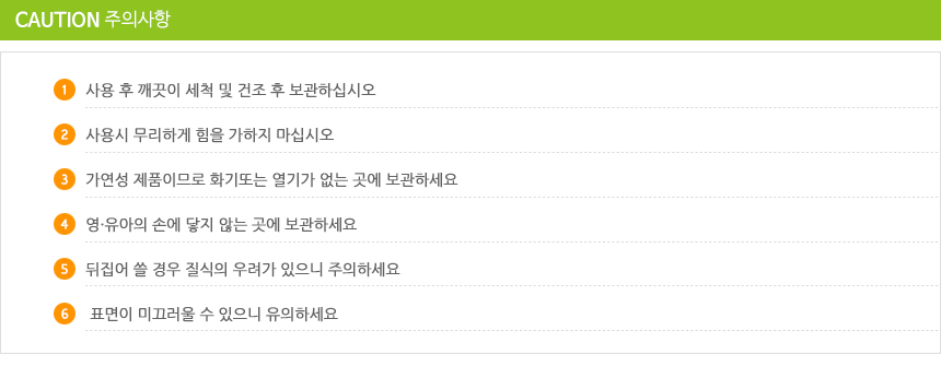 다용도시트 1호10개 세트/미술놀이매트/놀이시트/아이놀이시트/물감놀이/김장시트/캠핑시트/재활용시트/다