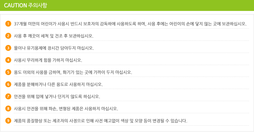 아트 파레트 3칸(롤러용 멀티형)/어린이파레트/파레트/팔레트/미술놀이/물감놀이/어린이물감/멀티파레트/스