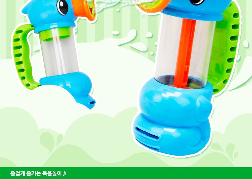 DIOME펌프 덕/목욕놀이/목욕장난감/어린이장난감/목욕놀이용품/물놀이장난감/유아장난감/목욕놀이도구/목욕