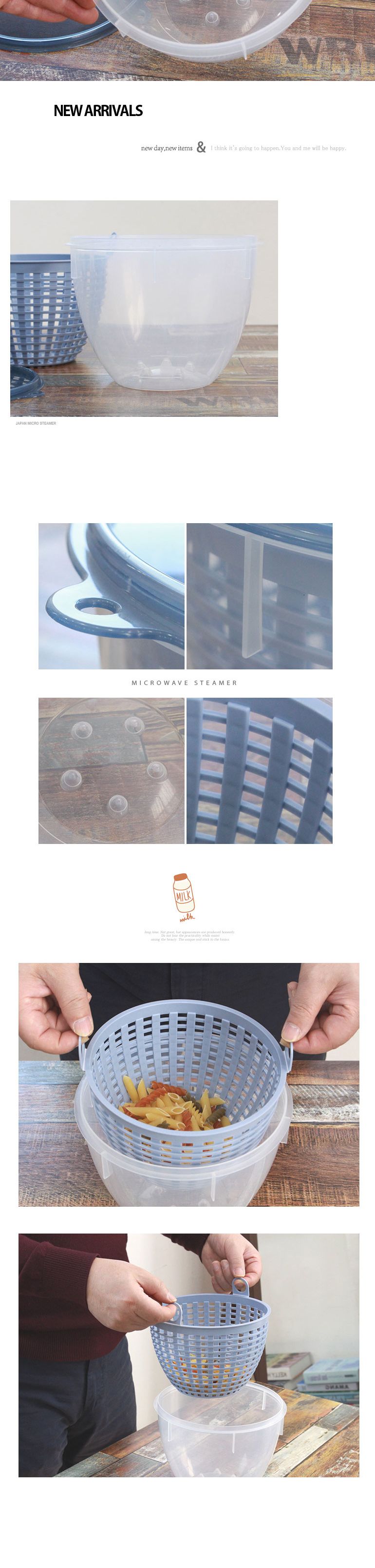 레이카 전자렌지 찜기/찜기/렌지찜기/렌지용찜기/다용도찜기/가정용찜기/찜그릇/찜용기/찜전용용기/찜전용