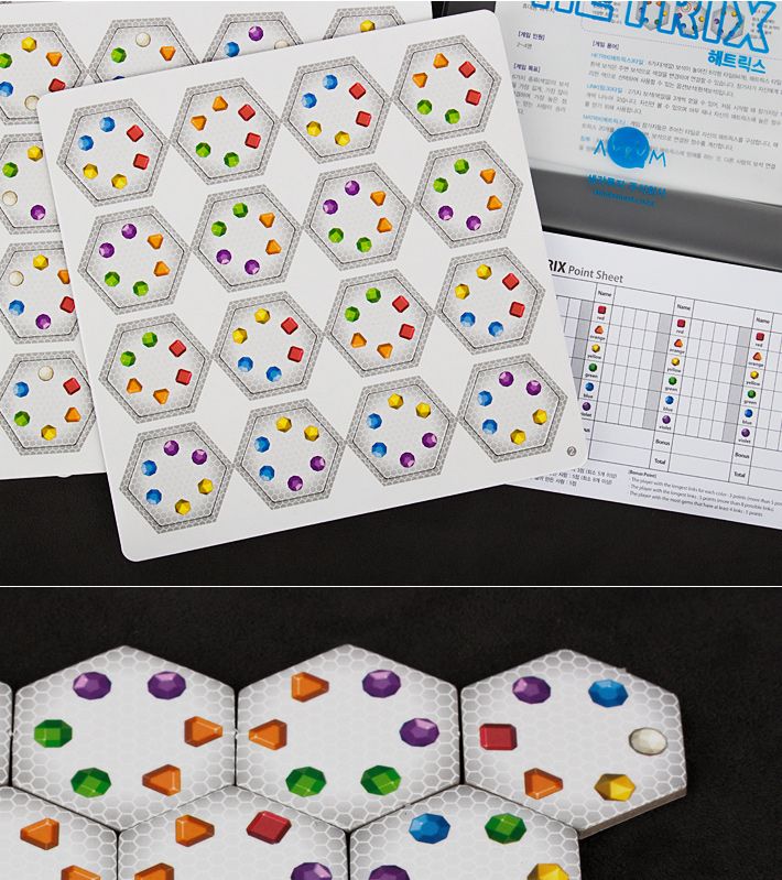 보약게임-해트릭스/보드게임/타일게임/링크타일/해트릭스타일/타일보드게임/매트릭스타일/보석타일게임/보