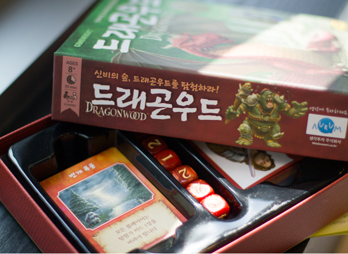 드래곤우드 한글판 레이블 보약게임/보드게임/탐험게임/학습보드게임/학습게임/취미보드게임/취미용보드게