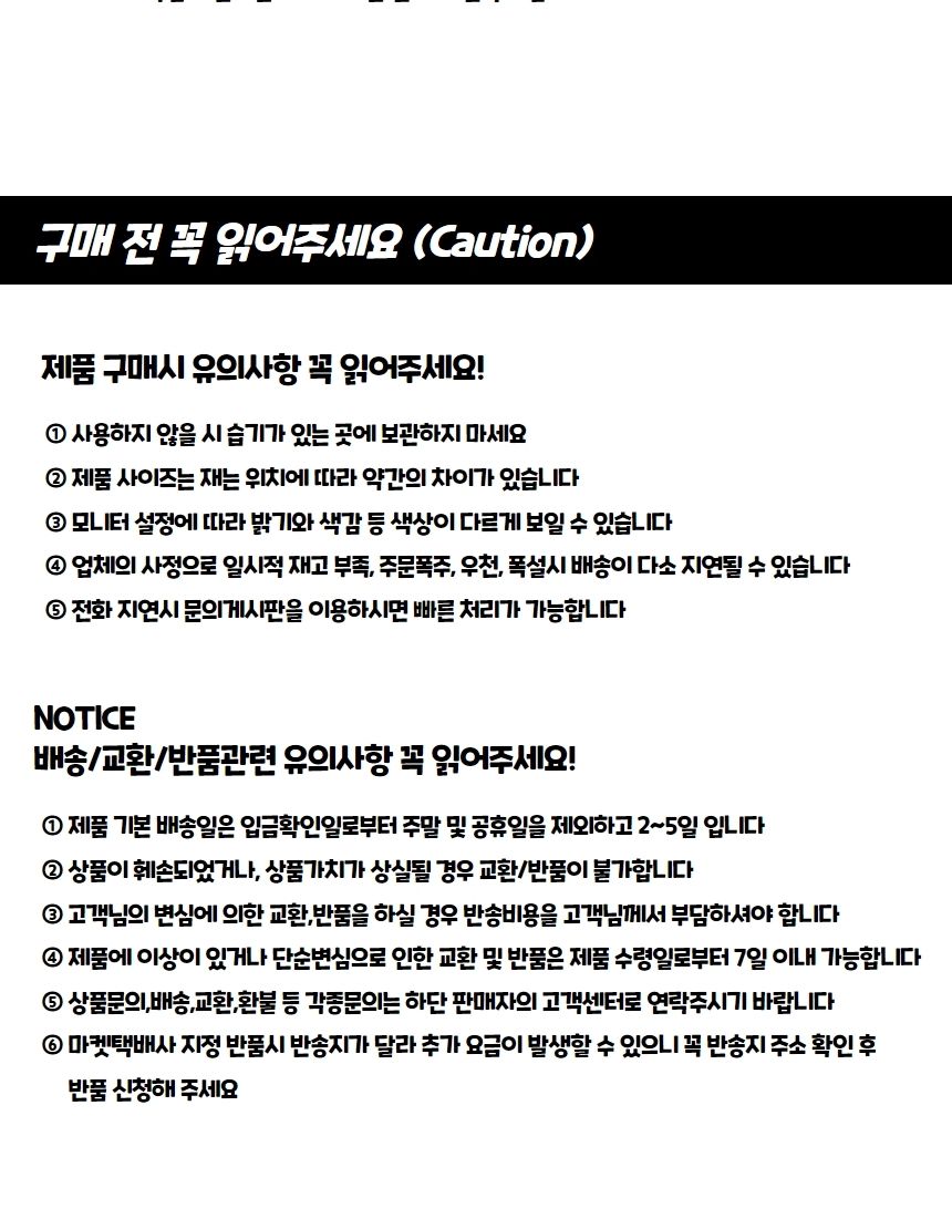 오염방지 가스렌지 화구덮개 커버 블랙/가스렌지은박커버/가스렌지은박호일/기름튐방지/가스렌지호일/기름