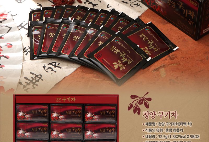 구기자 티백차 대/티백차/구기자차/구기자티/구기자/구기자티백차/구기자티백/티백형구기자차/티백형구기자