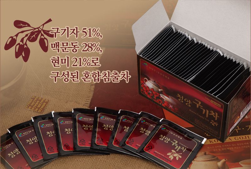 구기자 티백차 대/티백차/구기자차/구기자티/구기자/구기자티백차/구기자티백/티백형구기자차/티백형구기자