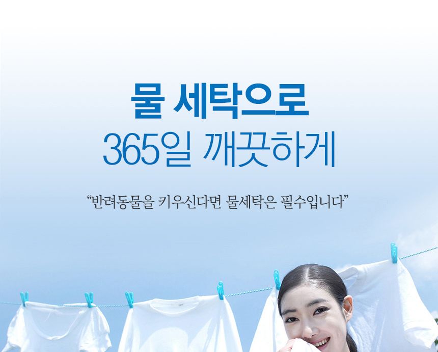탄소매트 온열 숯 더블 2인용 분리난방 면/전기장판/전기요/장판/겨울장판/거실장판/침대전기장판/침대전기