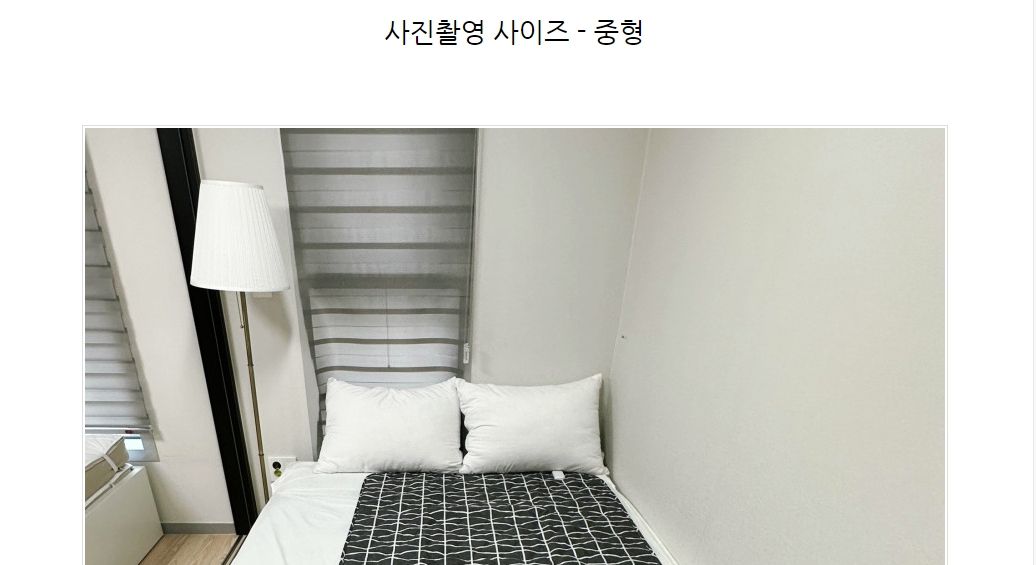 국산 루프체크 고급 논슬립형 대 135x180/전기장판/전기요/장판/겨울장판/거실장판/침대전기장판/침대전기