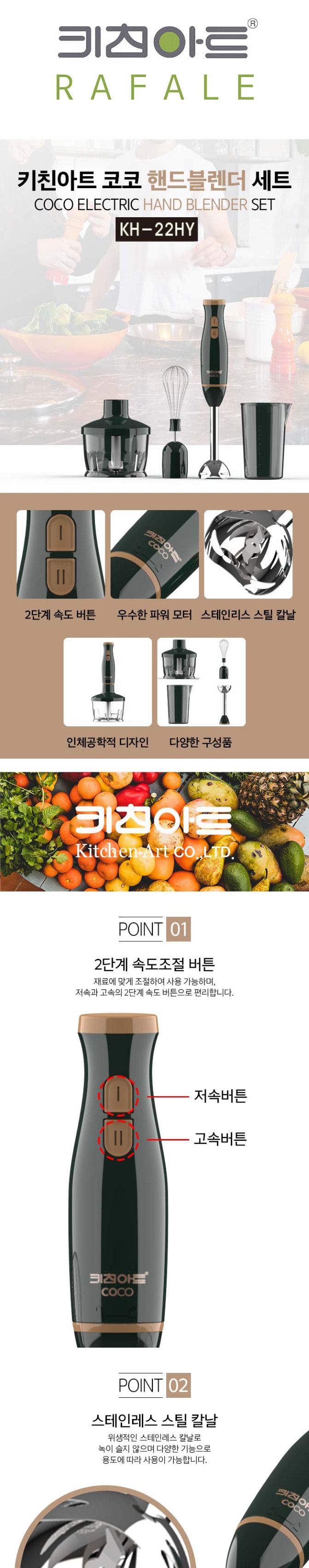 야채다지기/이유식준비/만능다지기/고기다지기/재료손질/마늘다짐기/다지기/채소다지기/마늘다지기/멀티다