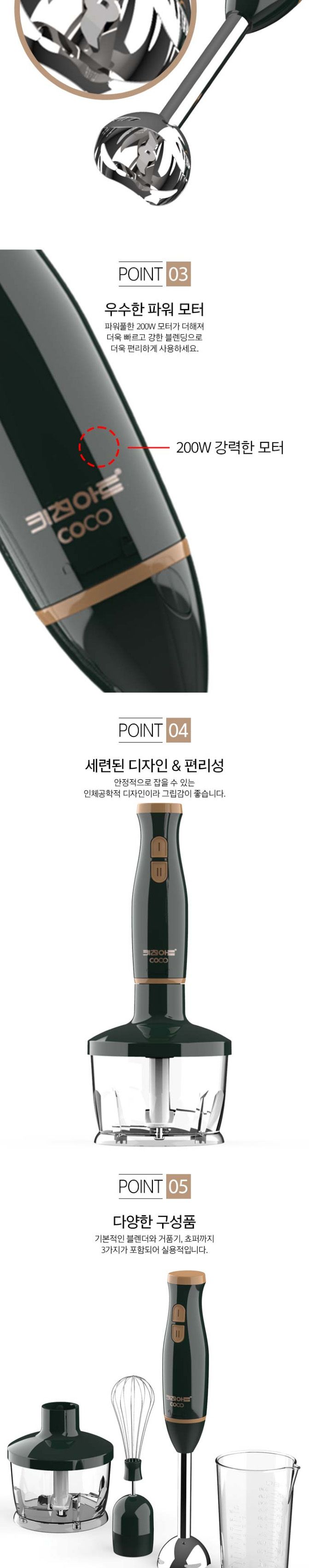야채다지기/이유식준비/만능다지기/고기다지기/재료손질/마늘다짐기/다지기/채소다지기/마늘다지기/멀티다