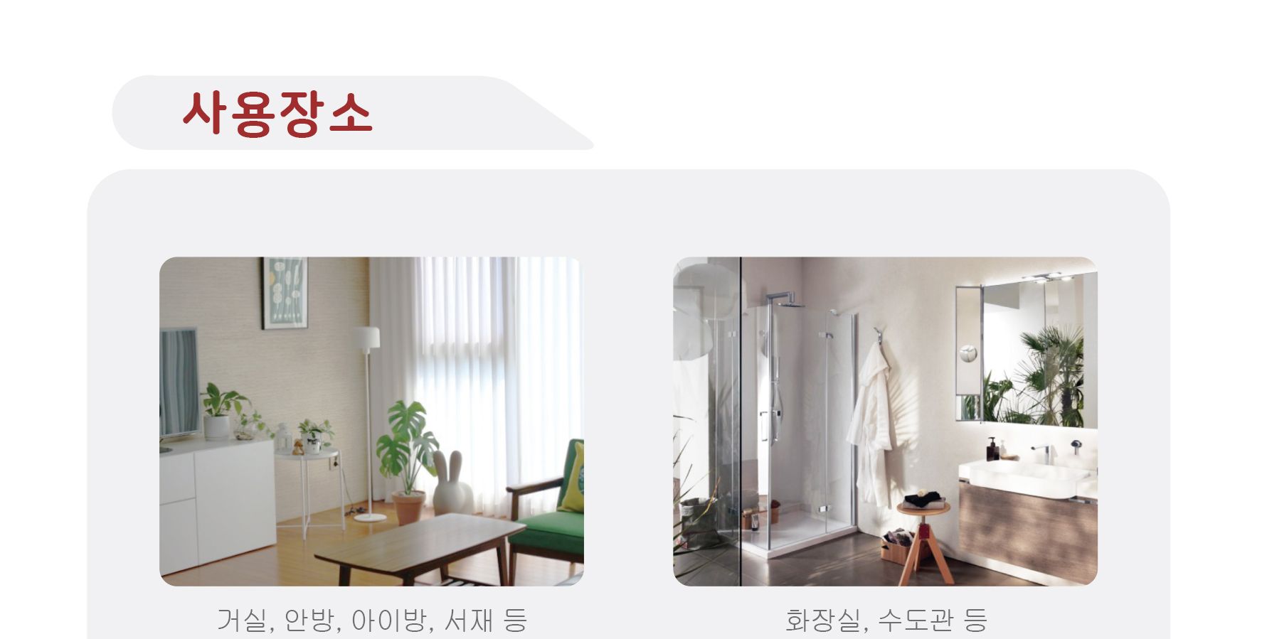 타이머 5핀 라디에이터 HV-505T/5핀라디에이터/전기라디에이터/난방라디에이터/전기난방라디에이터/온풍히