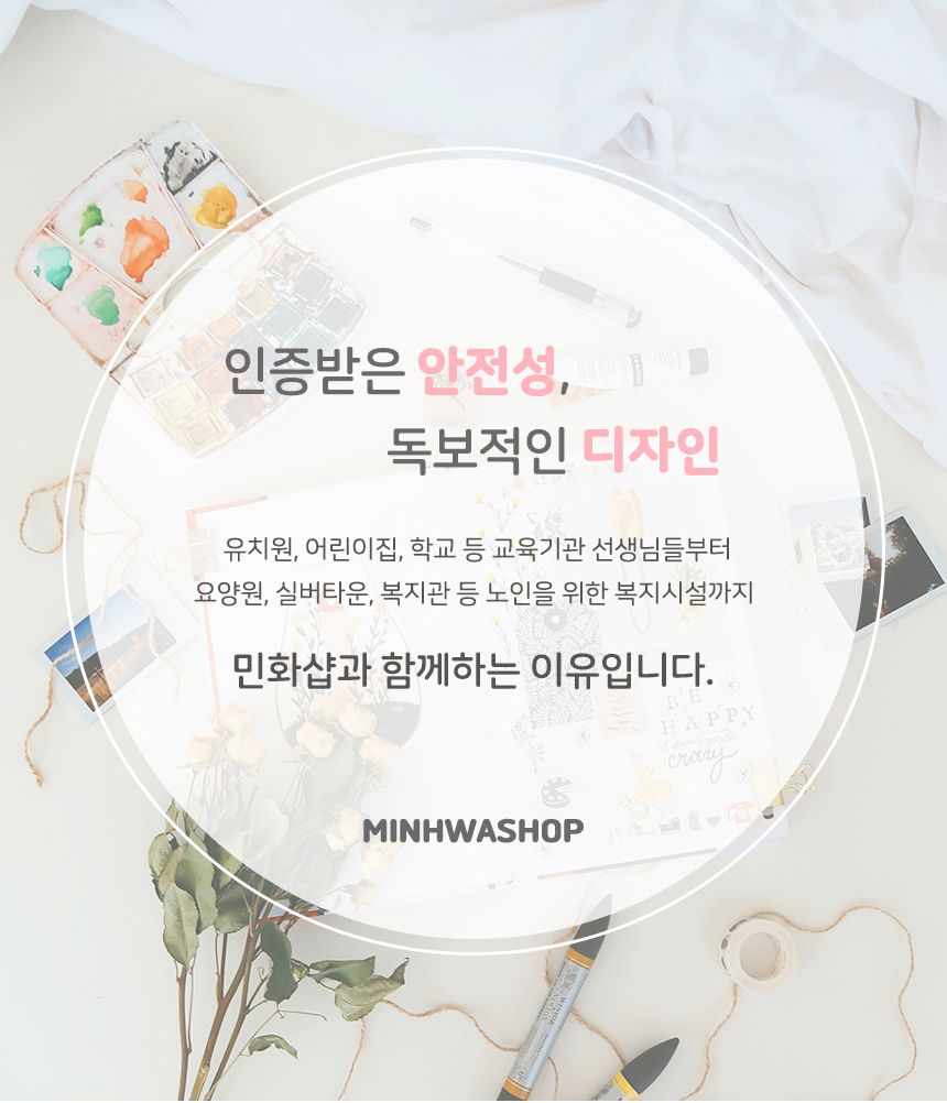 크리스마스 스티로폼 리스 만들기/리스/리스제작/리스만들기/크리스마스리스/크리스마스리스만들기/스티로