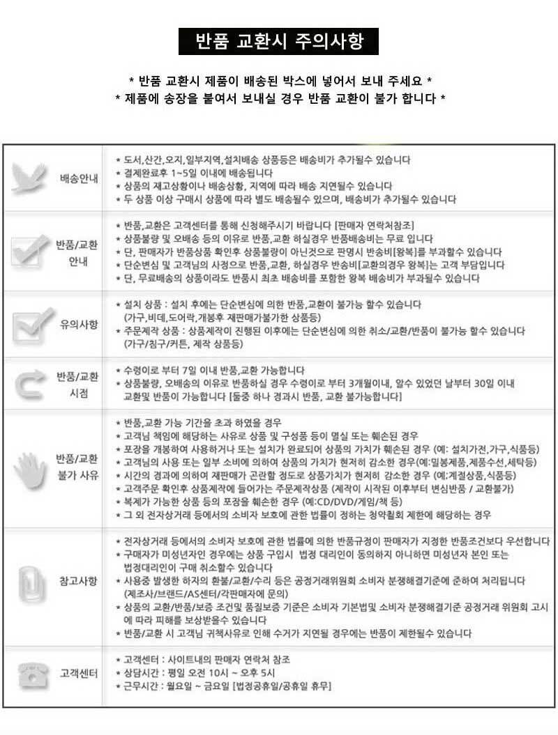 플레이큐브 트레블/플레이큐브/플레이큐브게임/포커게임/가족보드게임/전략게임/전략보드게임/실내보드게임
