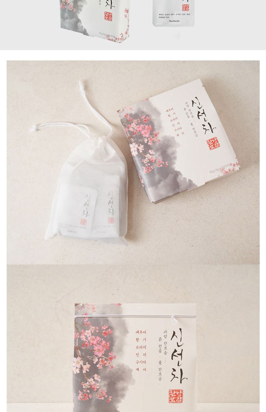 한방보감 신선차 선물용 15개입/추석선물/추석선물세트/명절선물/어르신선물/거래처선물/회사단체선물/직원