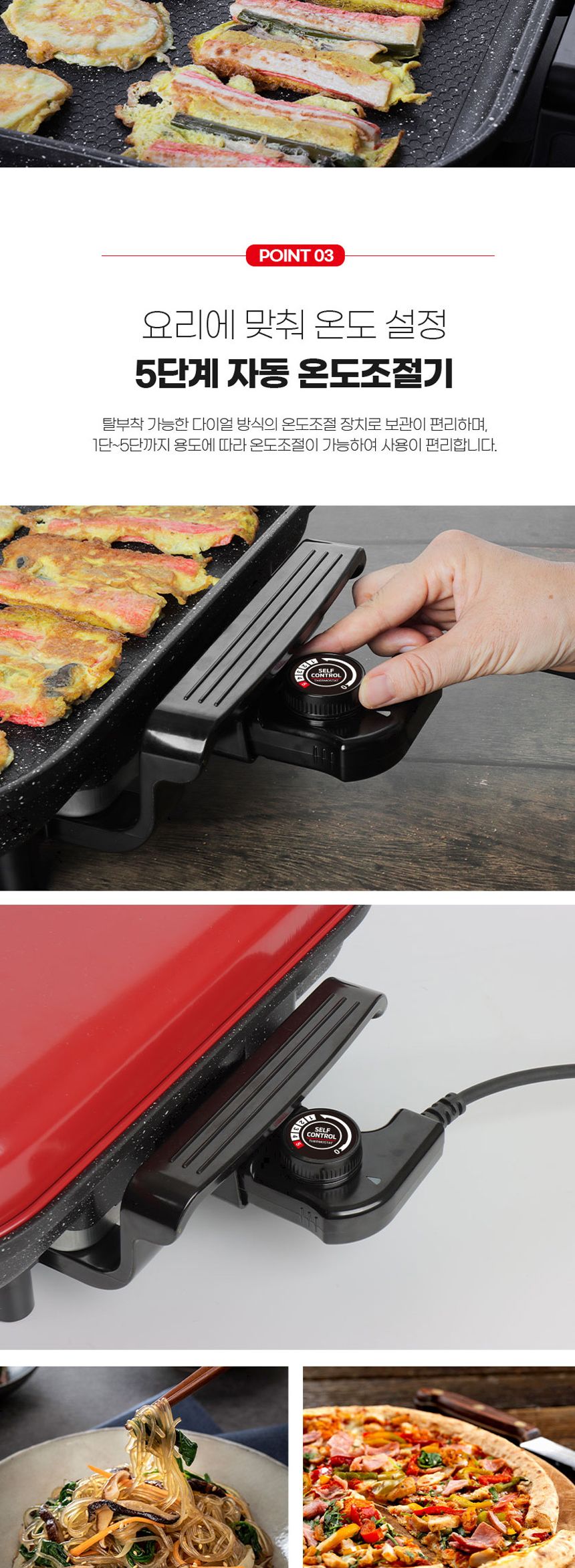 리빙센스3353 와이드 다이아몬드 코팅팬 사각 잔치팬/와이드그릴/와이드전기그릴/전기후라이팬/전기프라이