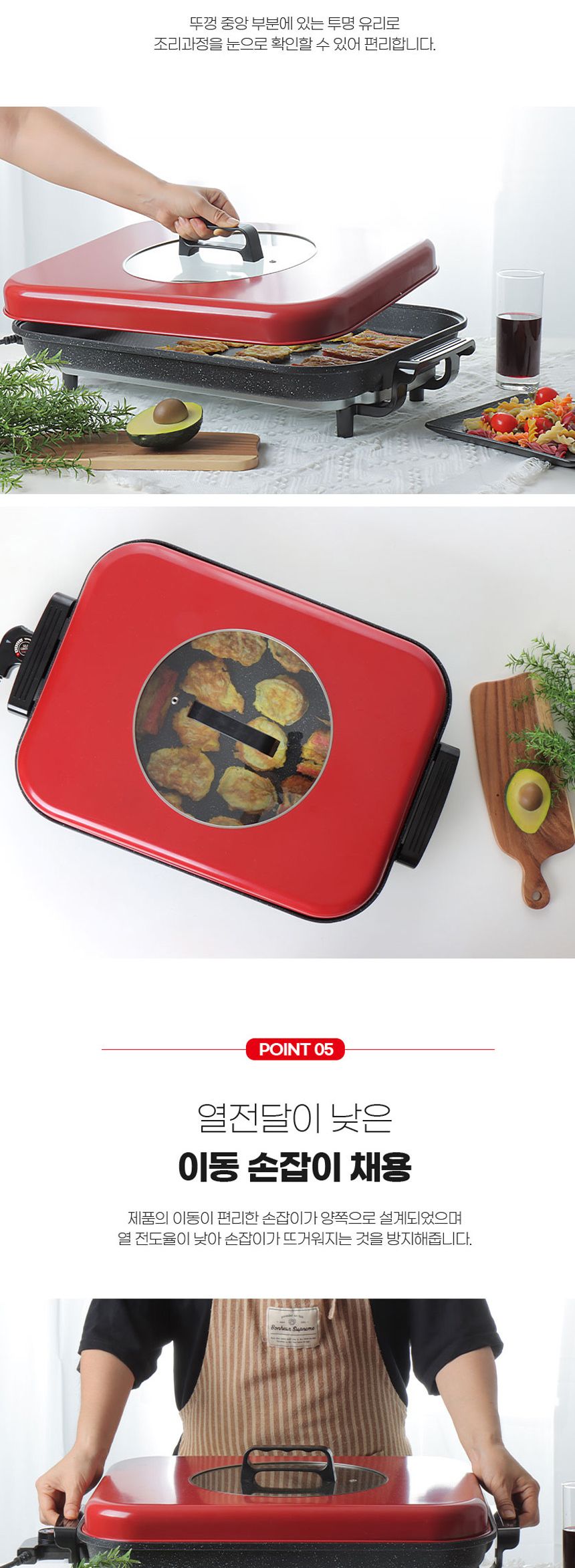 리빙센스3353 와이드 다이아몬드 코팅팬 사각 잔치팬/와이드그릴/와이드전기그릴/전기후라이팬/전기프라이