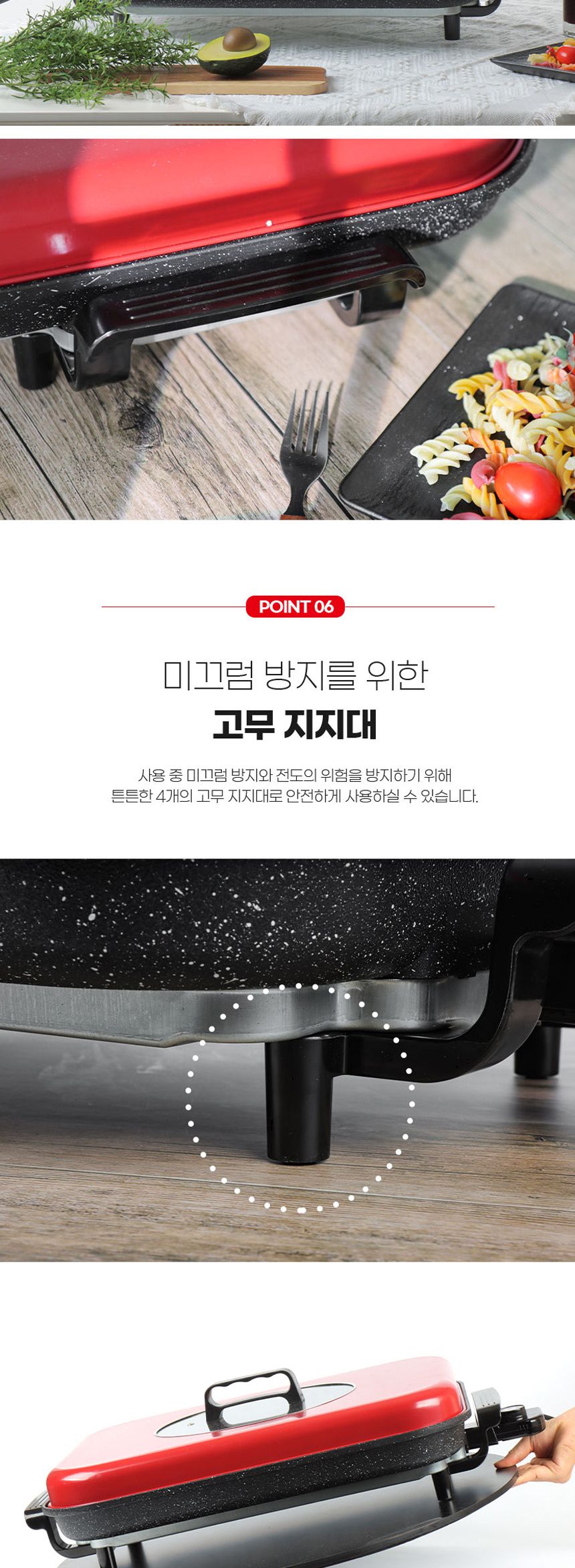 리빙센스3353 와이드 다이아몬드 코팅팬 사각 잔치팬/와이드그릴/와이드전기그릴/전기후라이팬/전기프라이