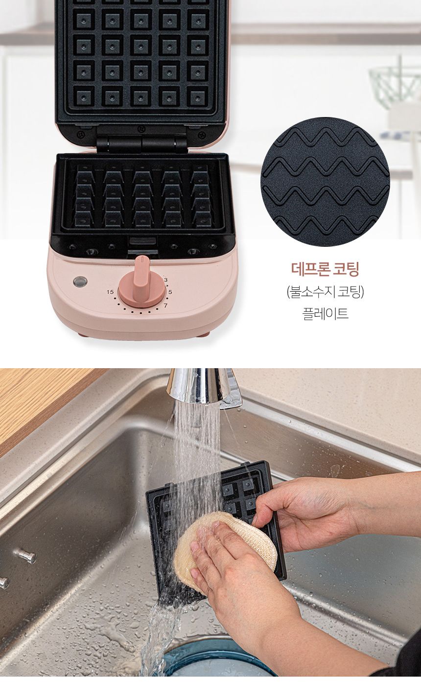로디 M2-300PK 2 in 1 와플 메이커/와플조리기계/와플제조기/와플만들기/와플메이커/와플/와플만드는기계/