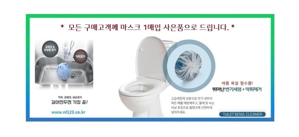 호환 삼성 CFX-D100D 국산 헤파전용 AX60K5051WDD/필터/공기청정필터/공기청정기필터/공기정화필터/공기정