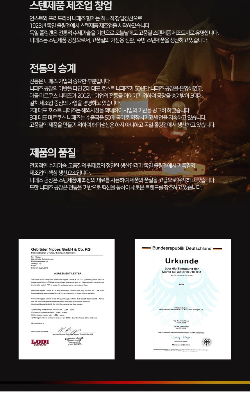 로디 2 in 1 와플메이커 M2-310CM/와플제조기/와플만들기/와플메이커/와플/와플만드는기계/와플조리기/와플
