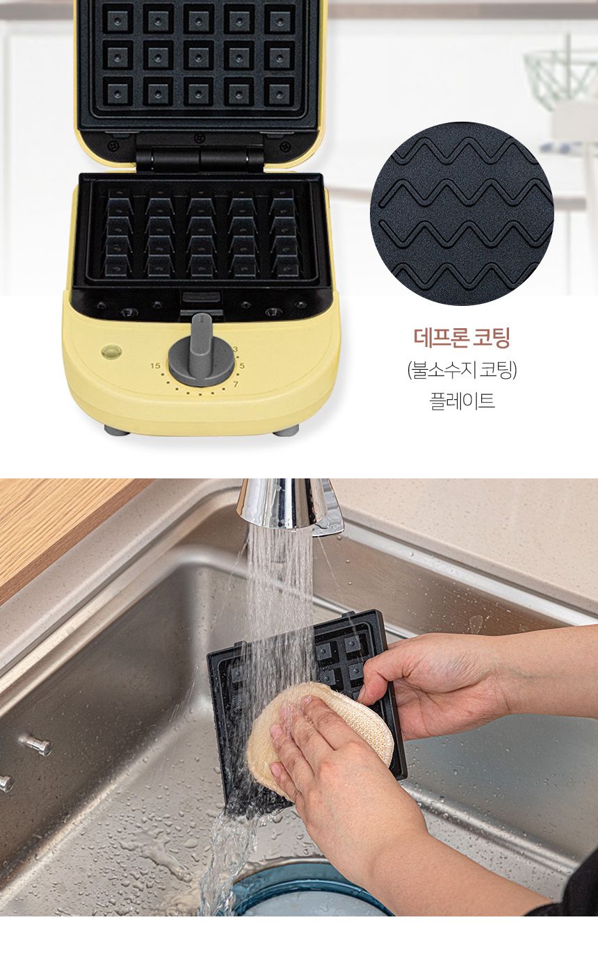 로디 2 in 1 와플메이커 M2-310CM/와플제조기/와플만들기/와플메이커/와플/와플만드는기계/와플조리기/와플