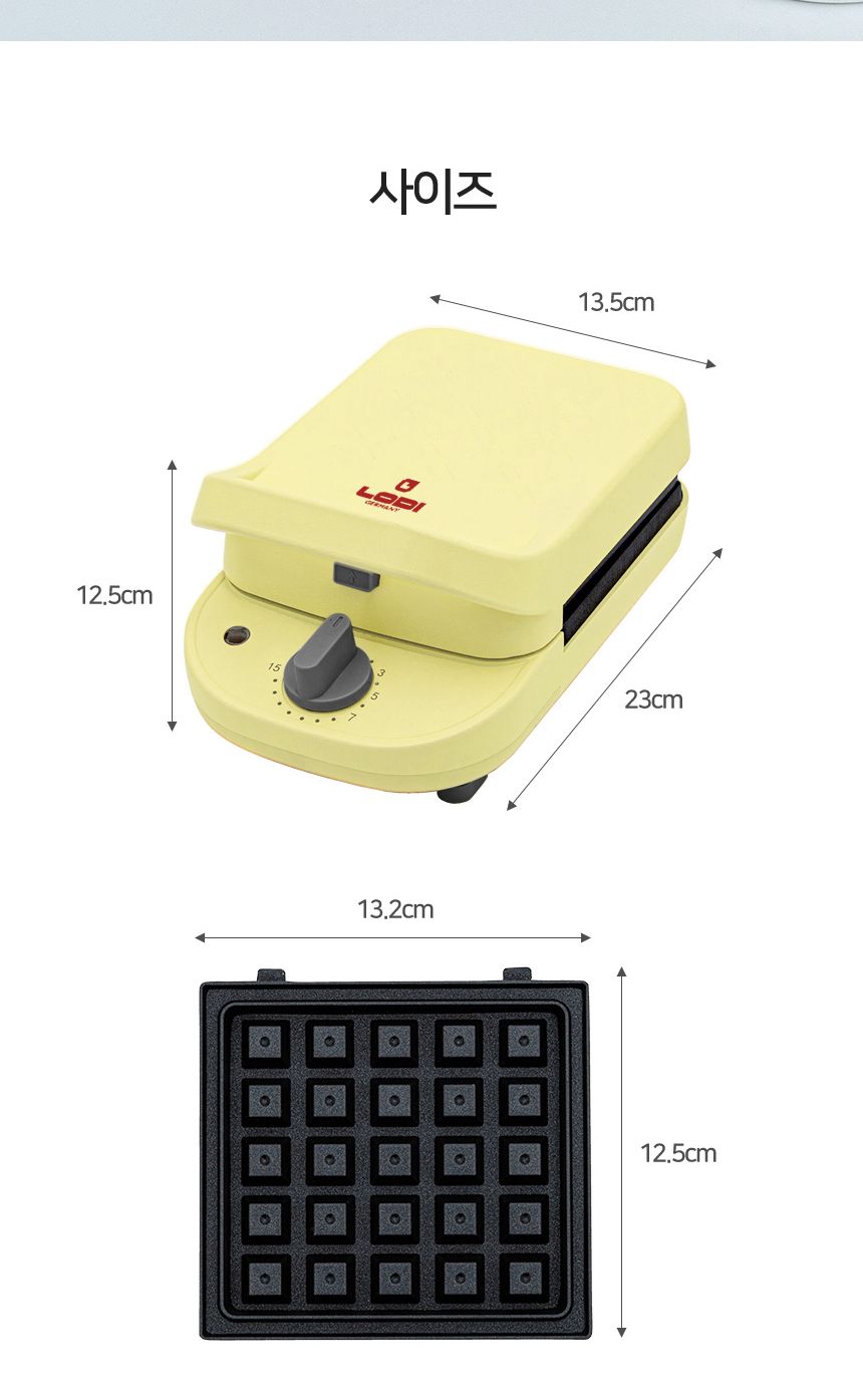 로디 2 in 1 와플메이커 M2-310CM/와플제조기/와플만들기/와플메이커/와플/와플만드는기계/와플조리기/와플