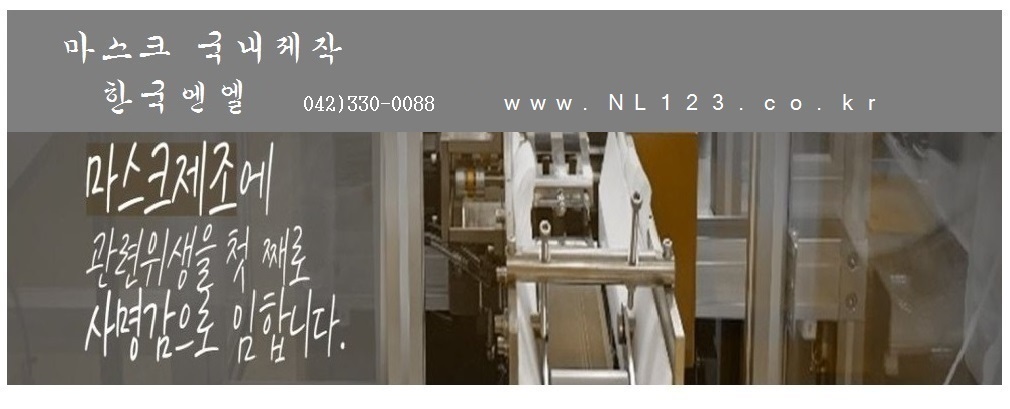 공기청정기용품/필터/교체용필터/필터관리/공기청정기필터/간편교체/필터교체/헤파청정기/공기청정기관리/