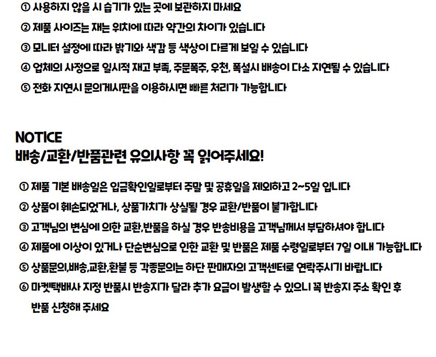 USB 집게 독서등 스탠드 블랙/독서조명/북라이트LED/LED스탠드/집게북라이트/북라이트/집게독서등/독서라이