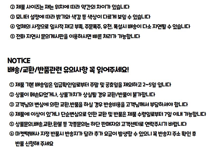 곱슬머리 마빡이 대머리 가발/가발/코믹가발/가발소품/변신용품/코믹소품/변장소품/코믹변장소품/대머리변