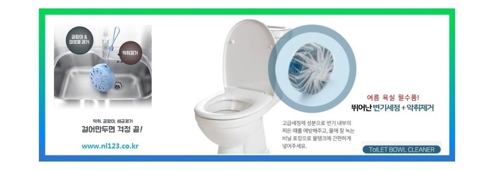 국산필터/청정기/코웨이청정기필터/코웨이필터/필터/코웨이소모품/코웨이국산필터/코웨이청정기필터/코웨이