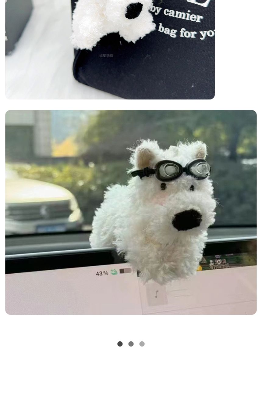 자동차 실내 깜빡이 인형/인형/강아지인형/차량실내장식/차량실내장식인형/자동차인형/자동차꾸미기인형