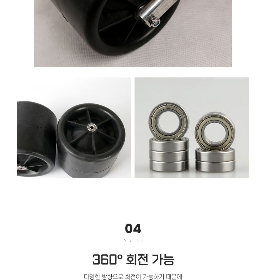 잔솔 고추 따는 농사 의자/고추수확의자/농작물수확의자/고추작업의자/작물수확의자/작물수확용의자/고추수