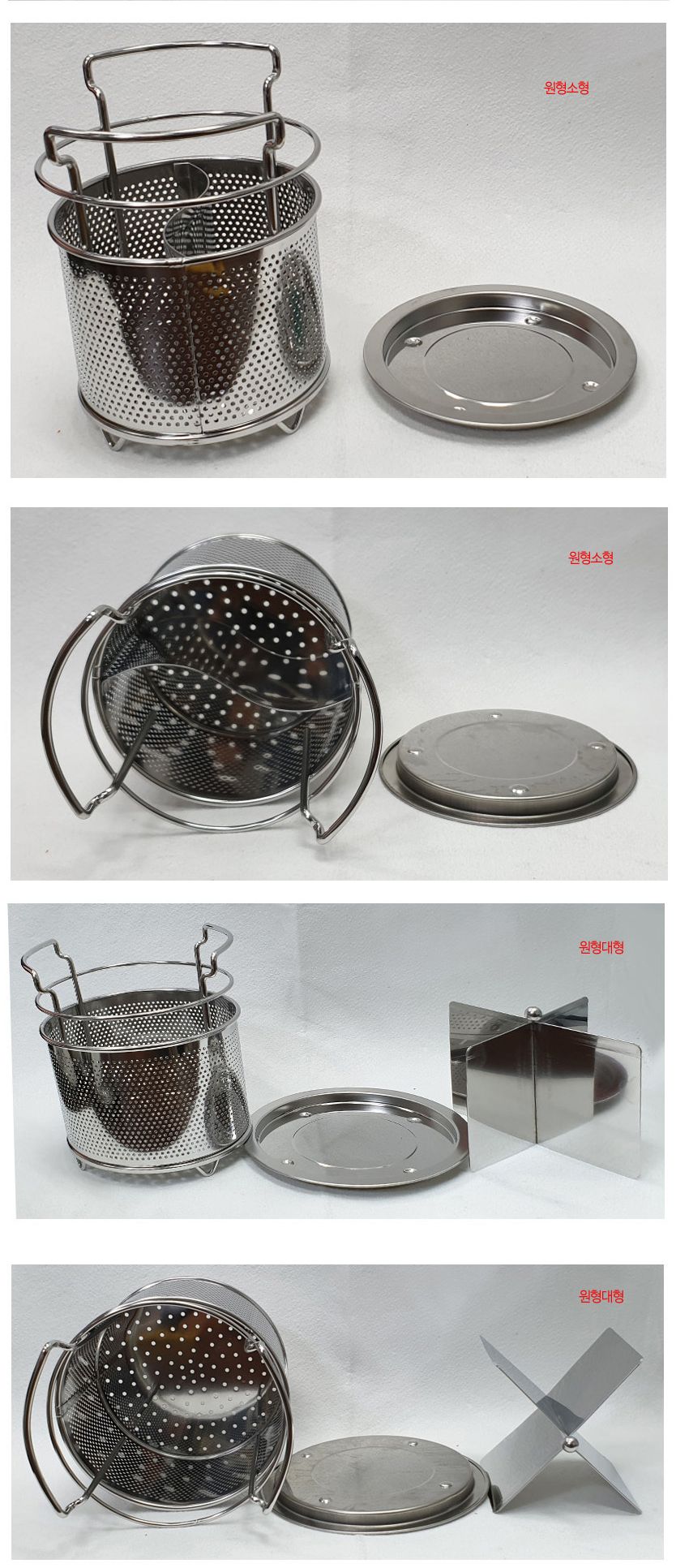 DH 스텐 수저 건조통 사각 대/스텐수저꽂이/수저정리함/주방수저함/스텐수저함/젓가락통/수저정리통/수저통