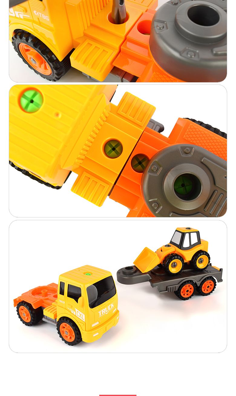 레인보우 포크레인 캐리어 트럭 2종세트/장난감트럭/트럭장난감/자동차완구/자동차장난감/포크레인/포크레