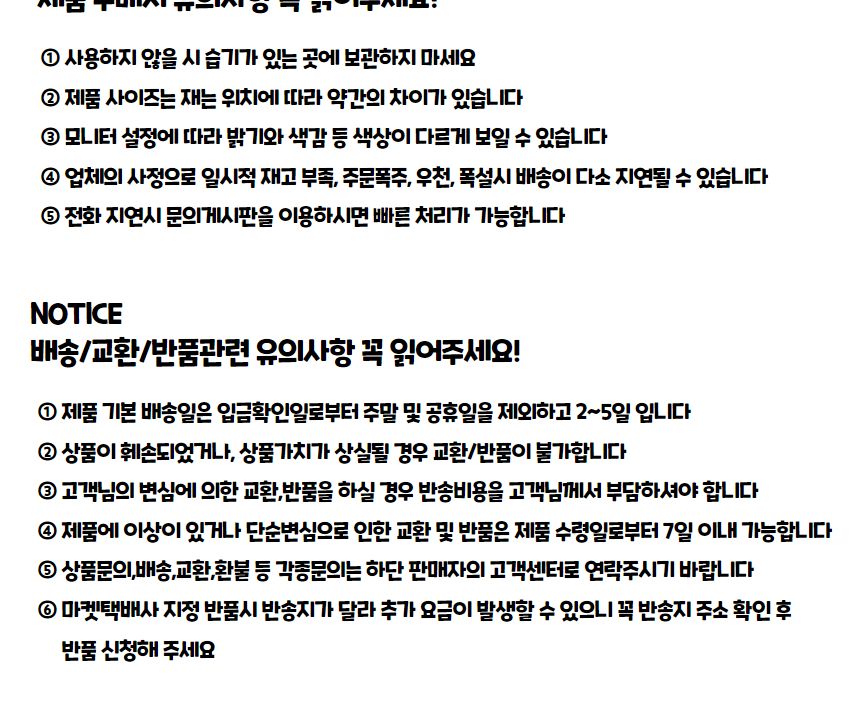 고압 압축 자동 분무기 그린 2L/나무분무기/화분분무기/원예분무기/분무/물조리개/압축분무기/압축자동분무