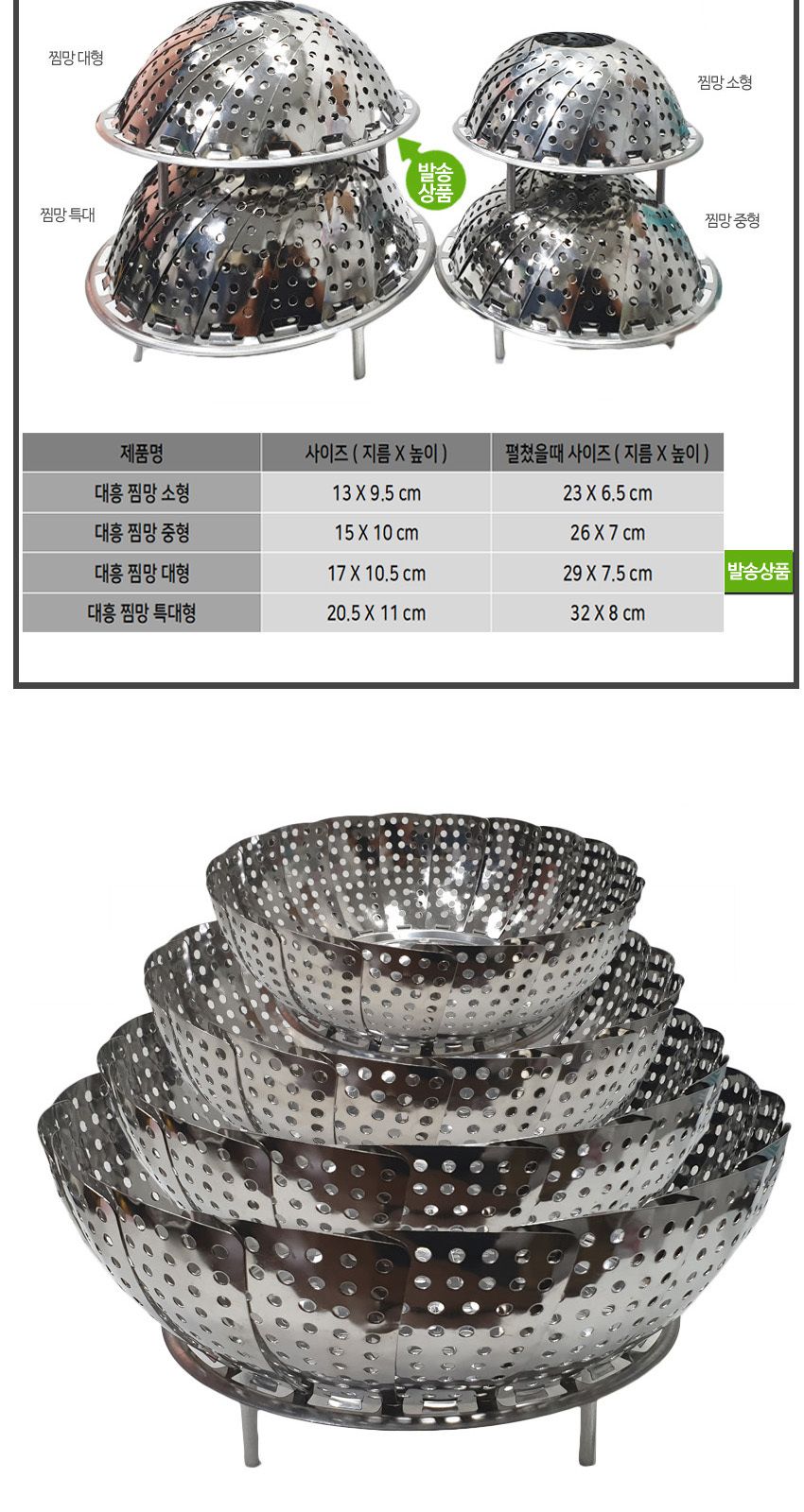 G마켓