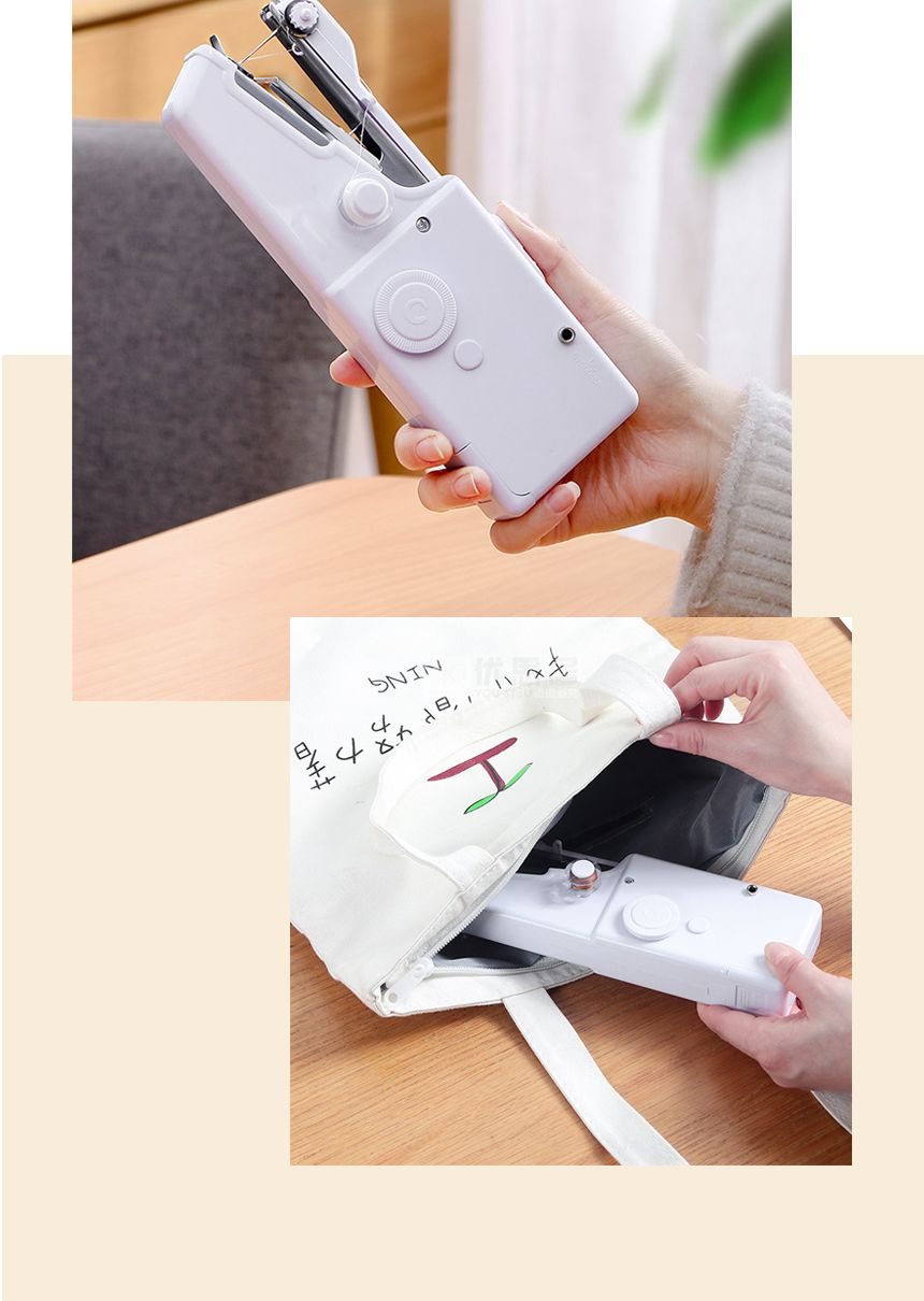 잔솔 핸드 미싱기/미니재봉틀/재봉틀/휴대용재봉틀/가정용미싱/미싱/미니미싱/휴대용미싱/재봉기/미니재봉