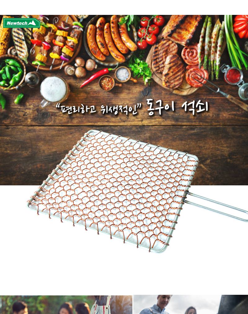 G마켓